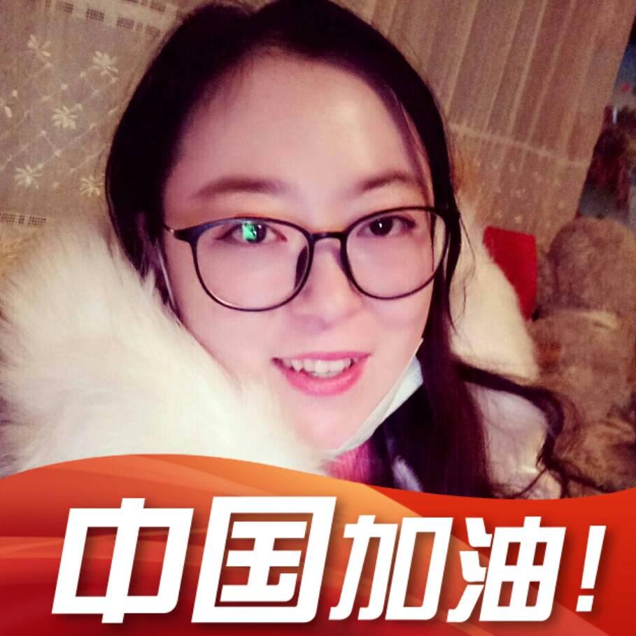꧁开💖小天后！꧂