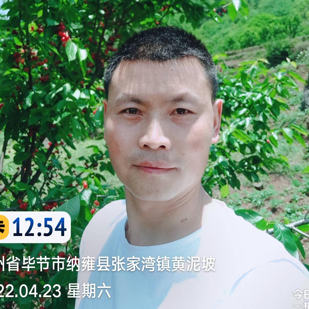 和气生财万事兴