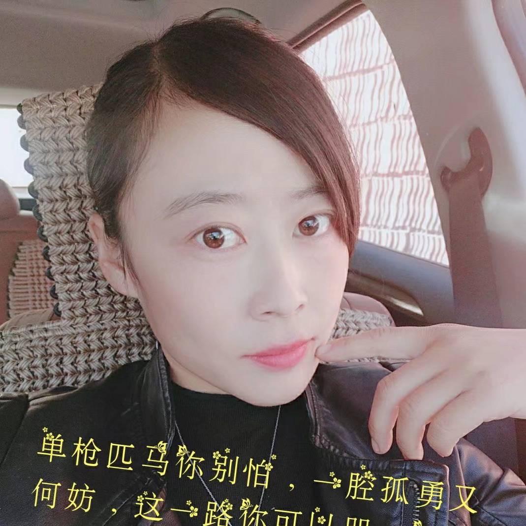 汤汤