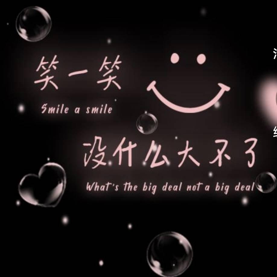 吹吹风