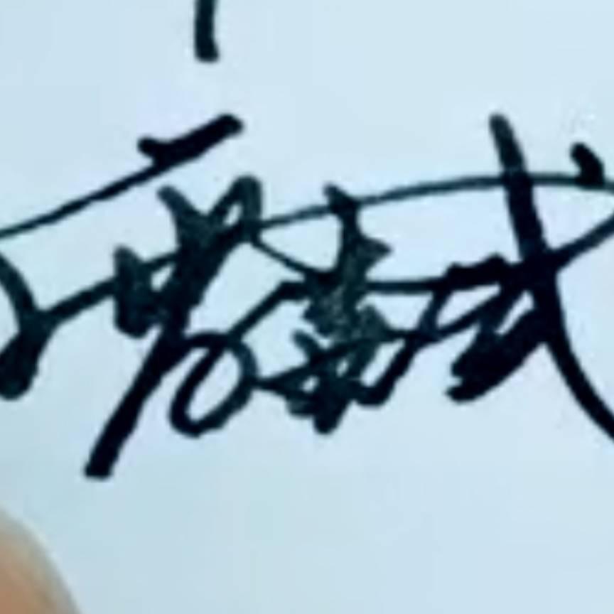 雷生_1847622