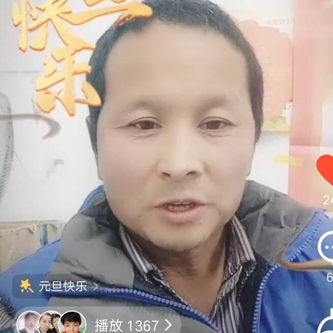 小马哥，