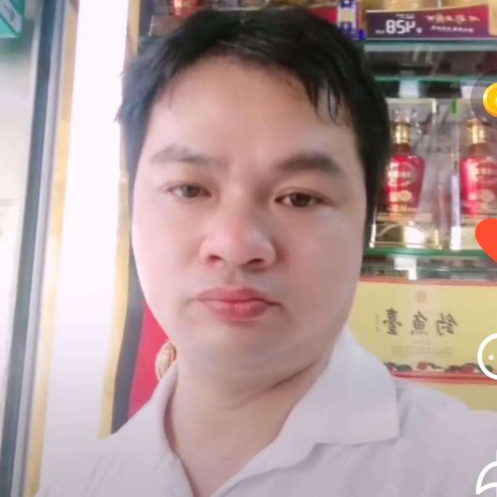 秋哥