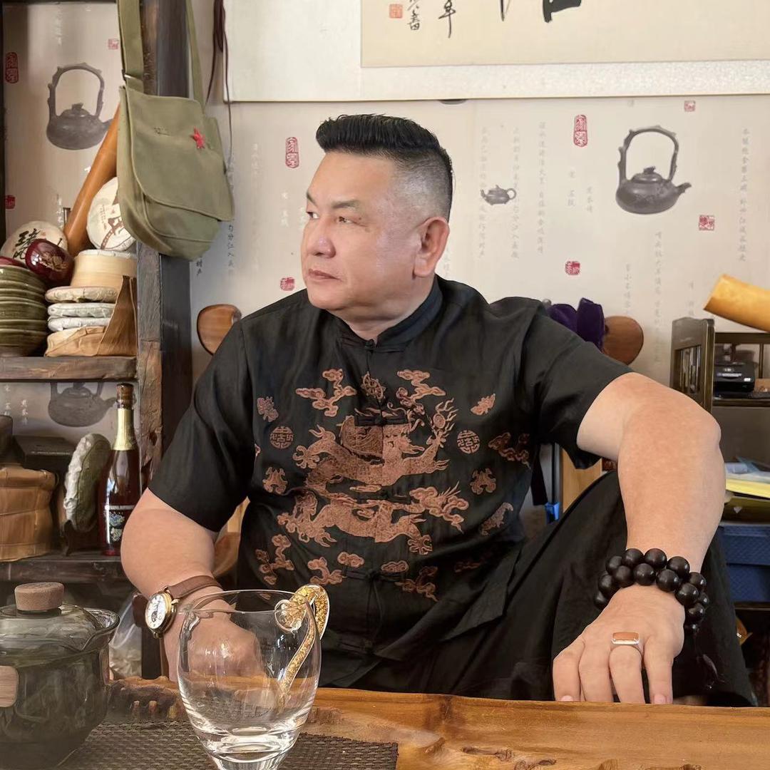 吉象谷. 匠制普洱