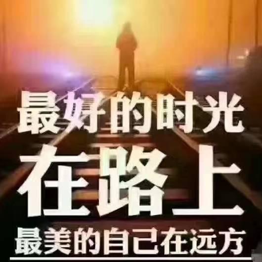 新疆旅行～成哥