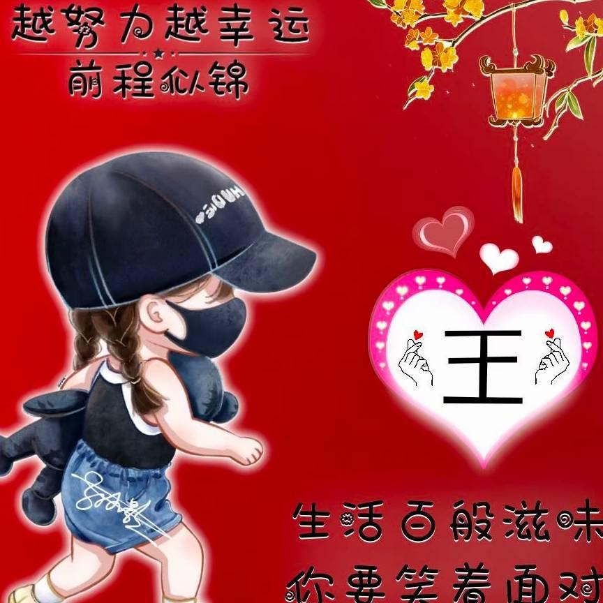 冰雪女对口型💋唱歌