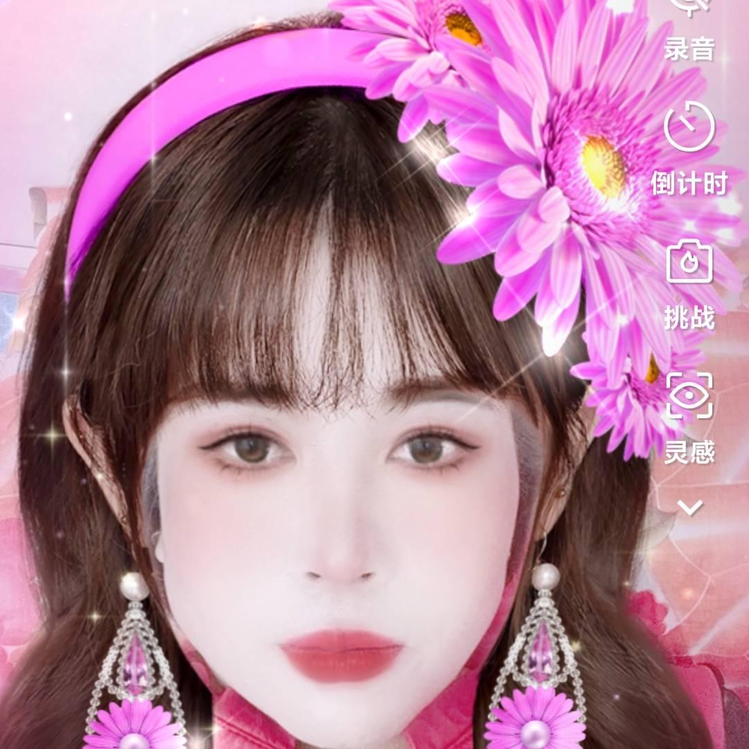 勿忘我