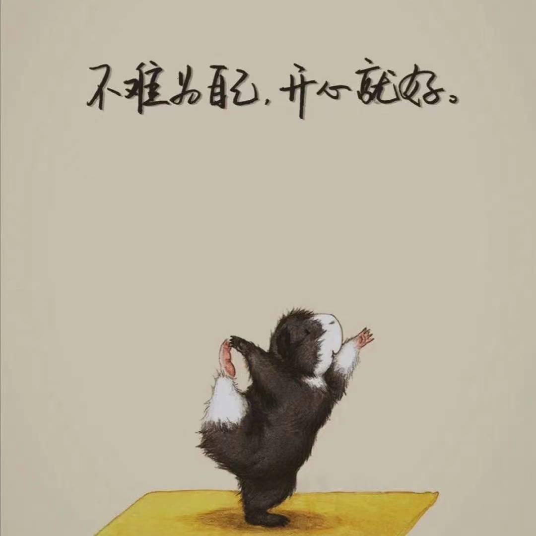 ᨏᤨ迟এ遇᭄ོꦿ࿐