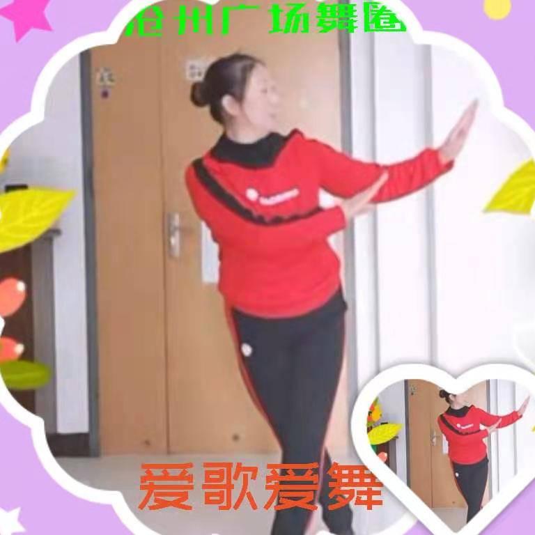 爱歌爱舞  山顶舞者