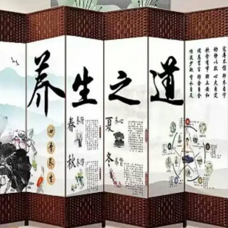 @刘氏-刘一指
