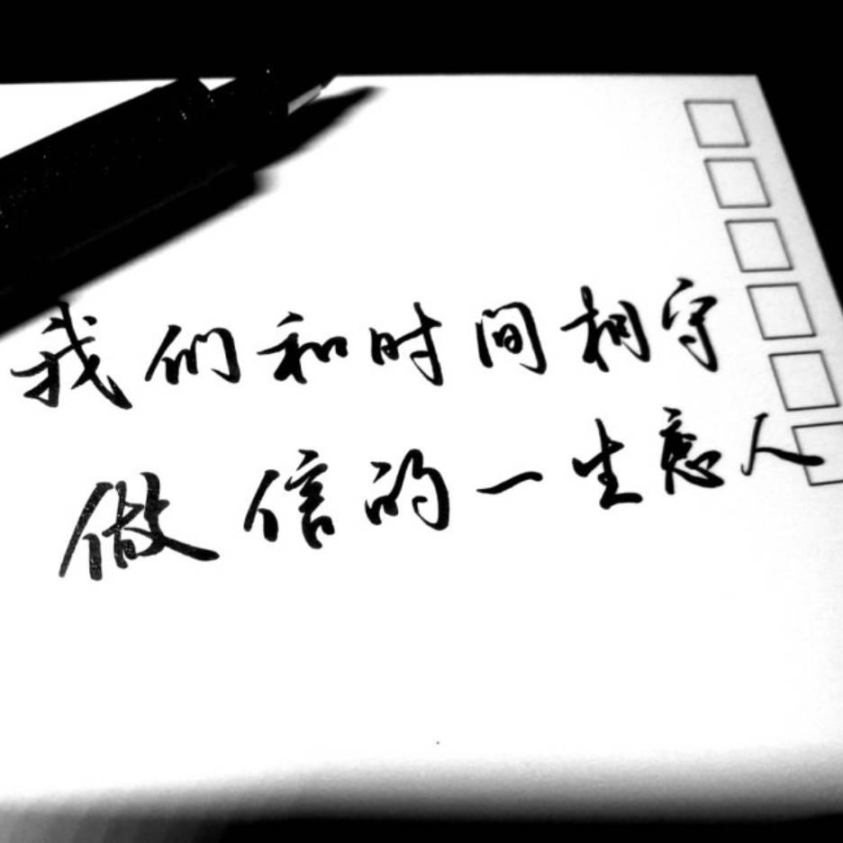 围城以外!!!