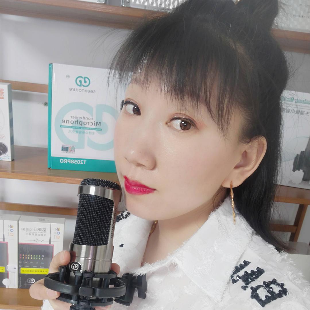 靓靓声卡