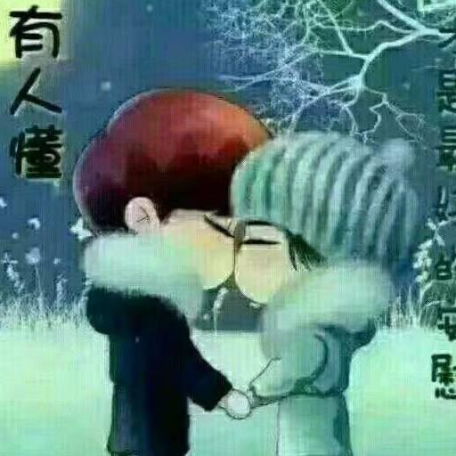 安徽💑李哥👫🐬