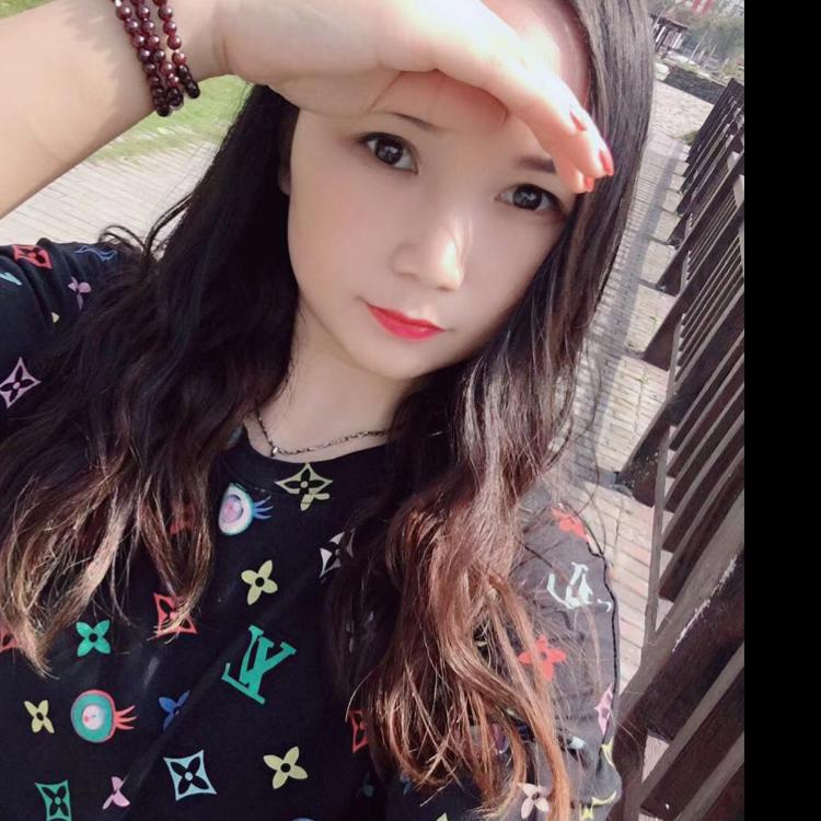 义乌市沫苒电子商务商行