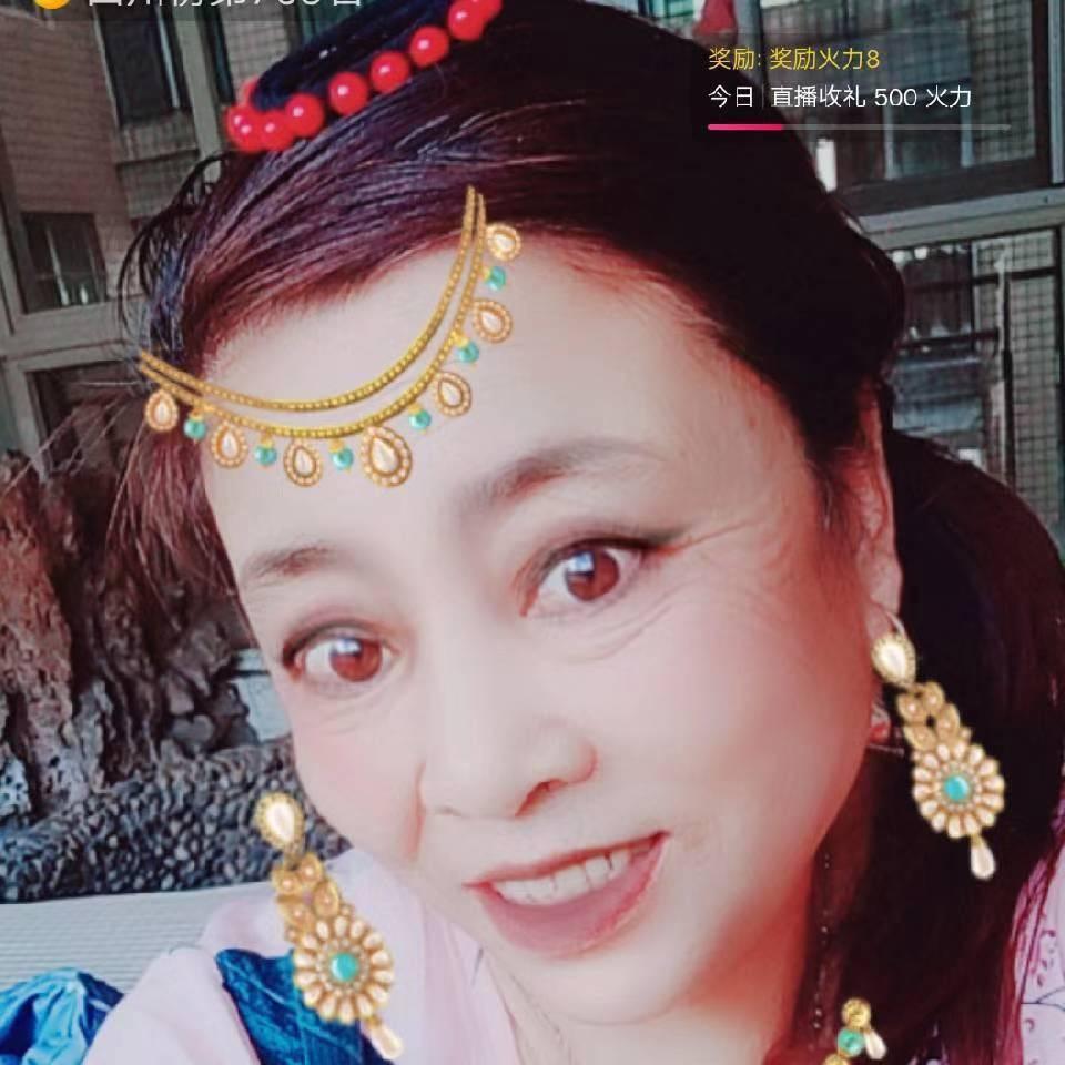开心玲妈