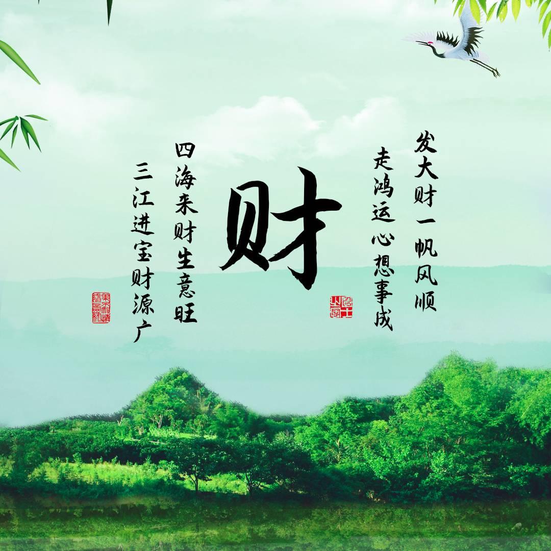 @红颜倾城笑960