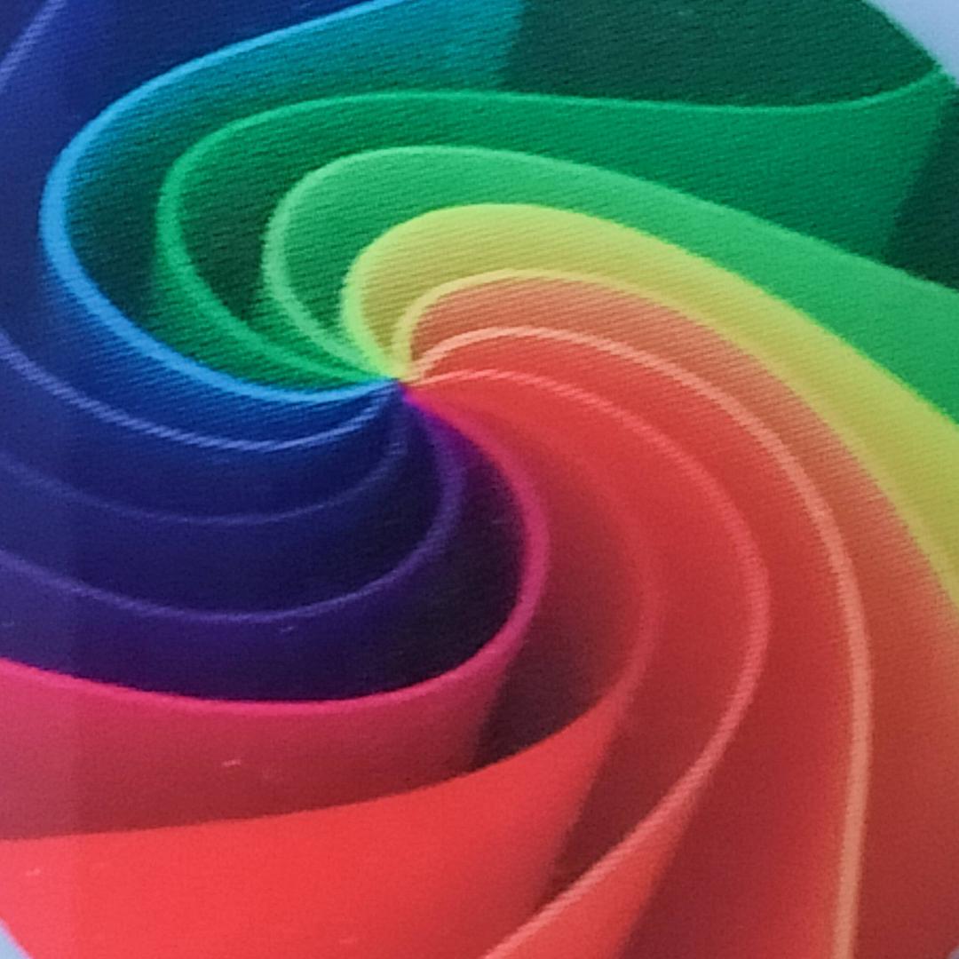 东莞宝莉华油墨实业有限公司