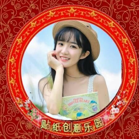 欣欣❤