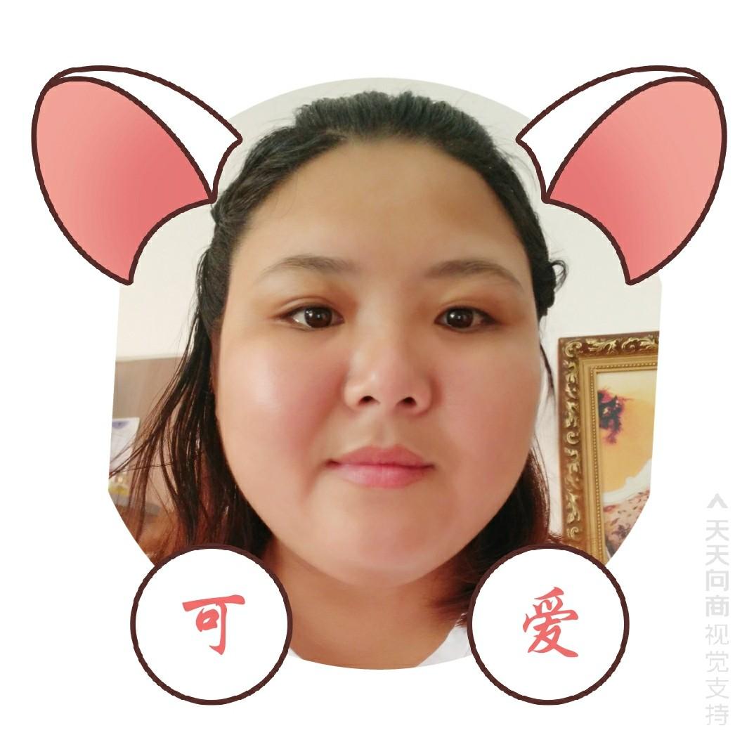 开心就好~梅子^o^