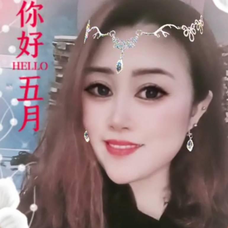 丑妹