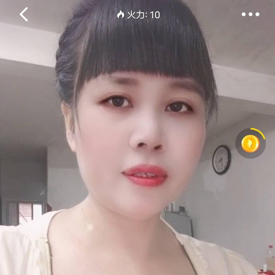 我家老婆