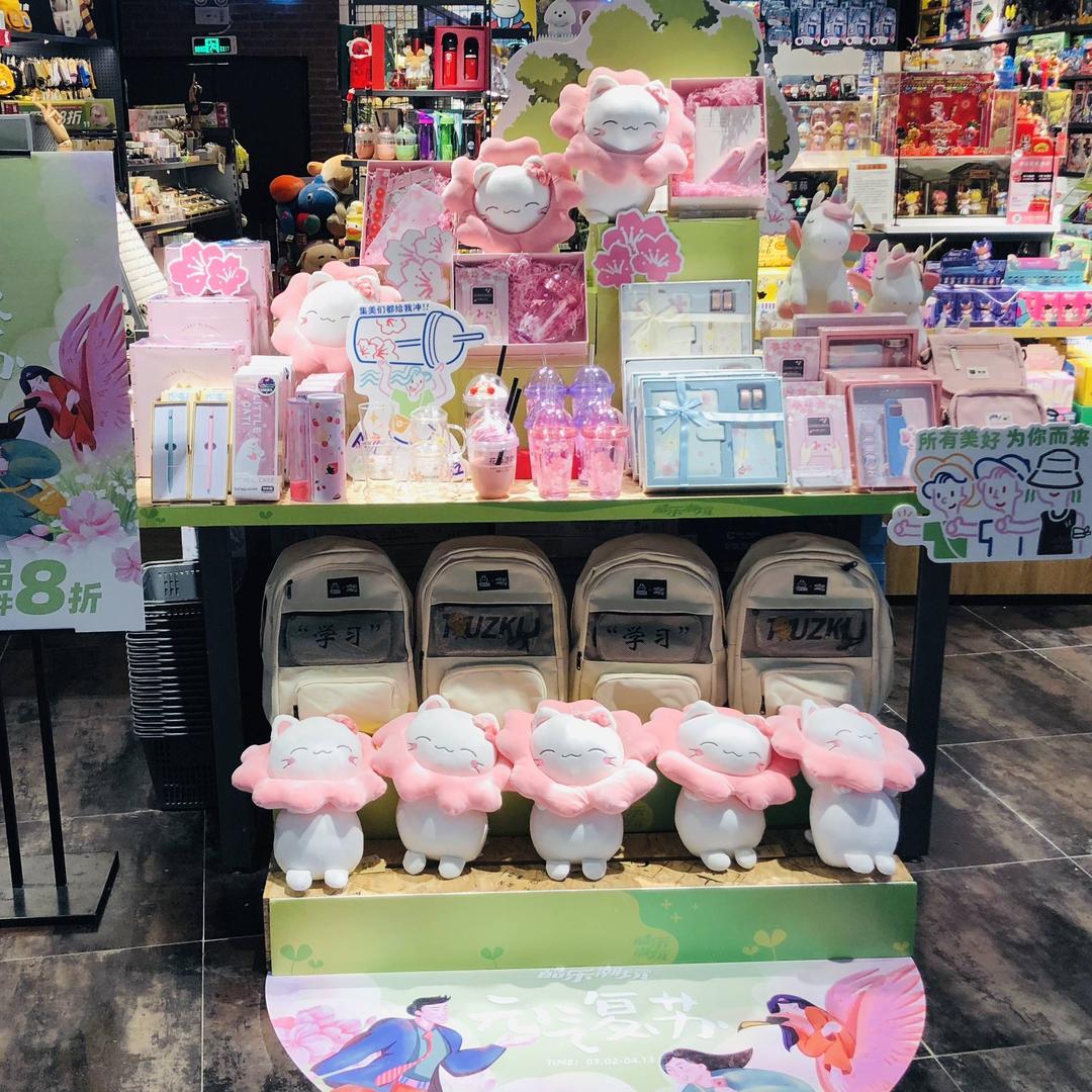 酷乐潮玩深圳KKONE店