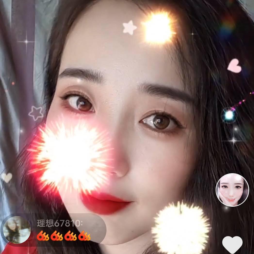 我在火山里等你