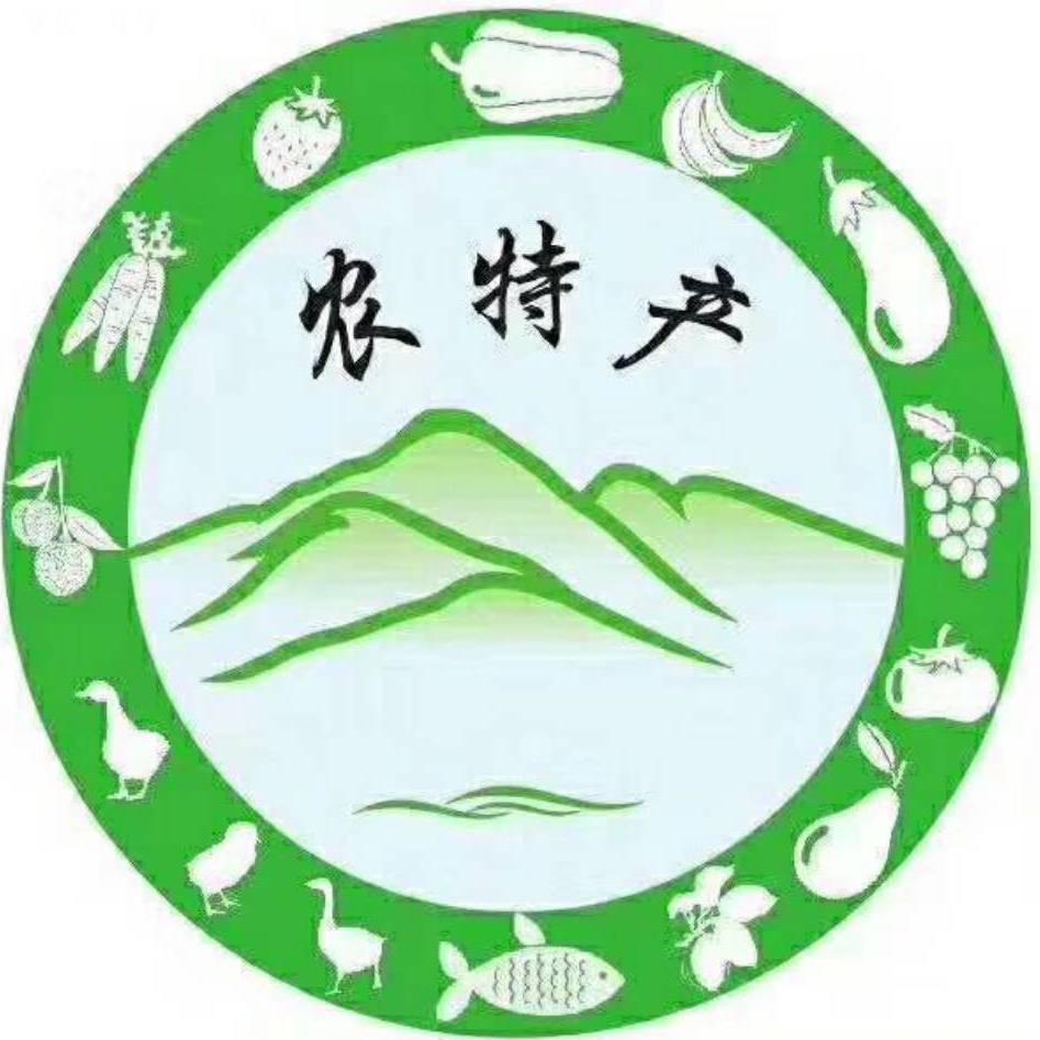 高州市魅力农产品公司