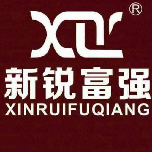新锐富强