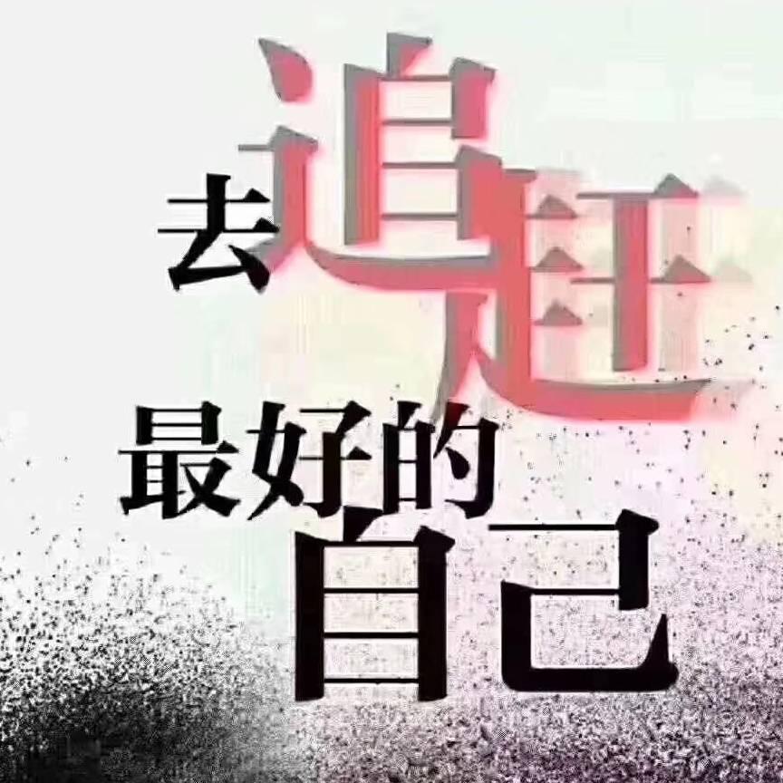 ಇ᭄迟遇࿐
