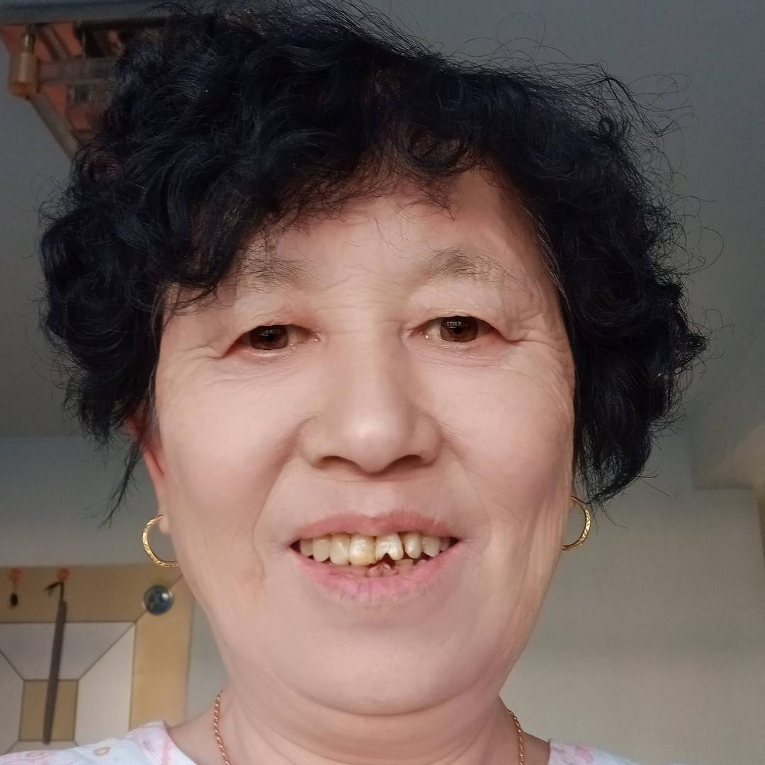 Afygju