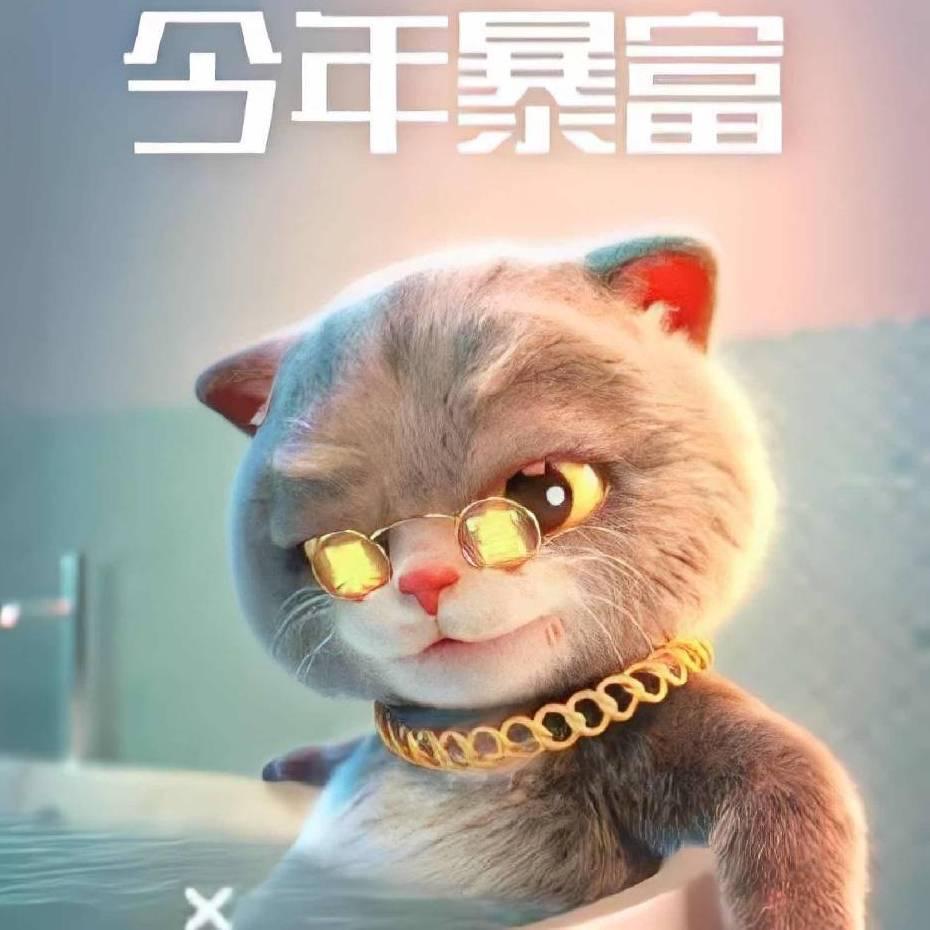 杭漂租房逍遥