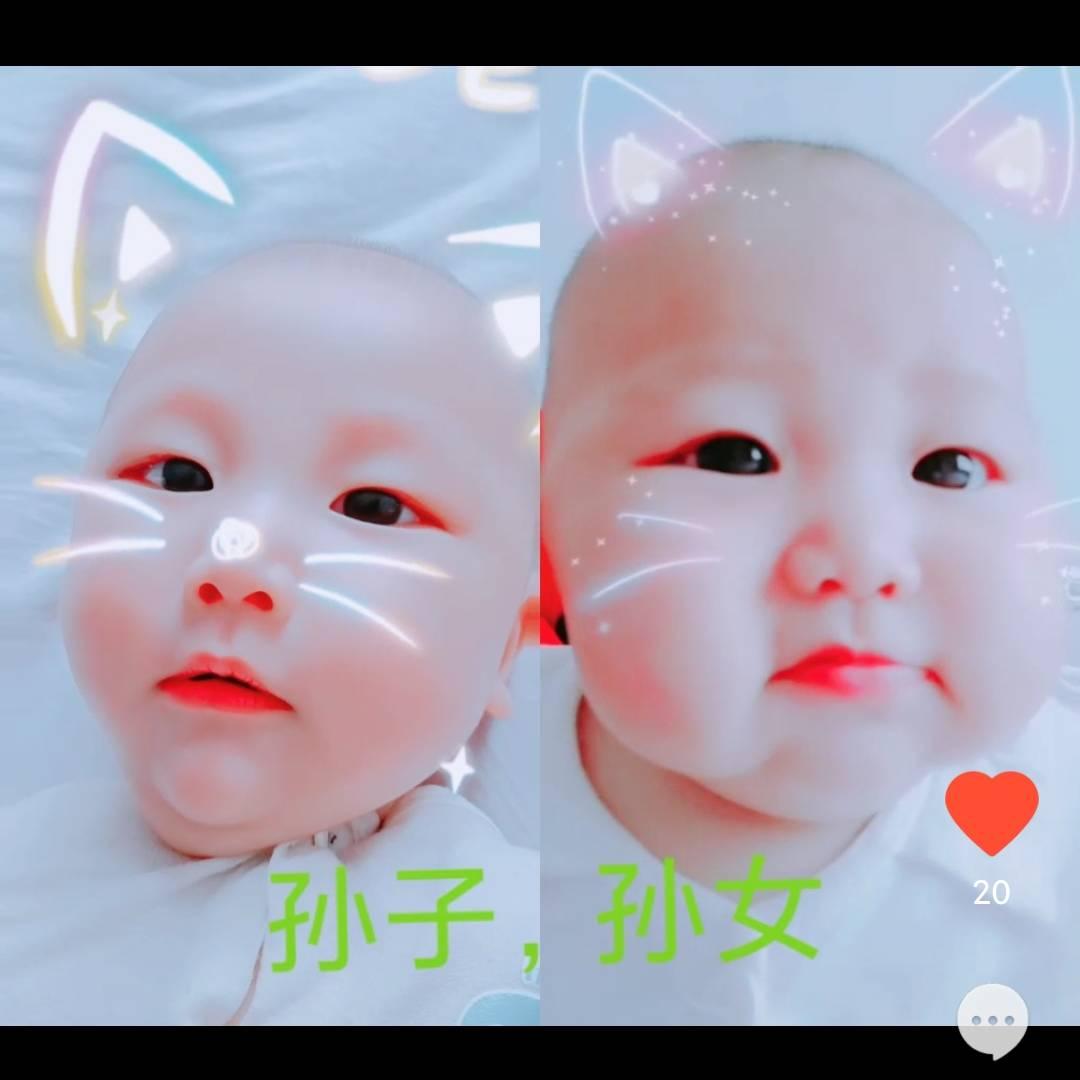 胖姐香业