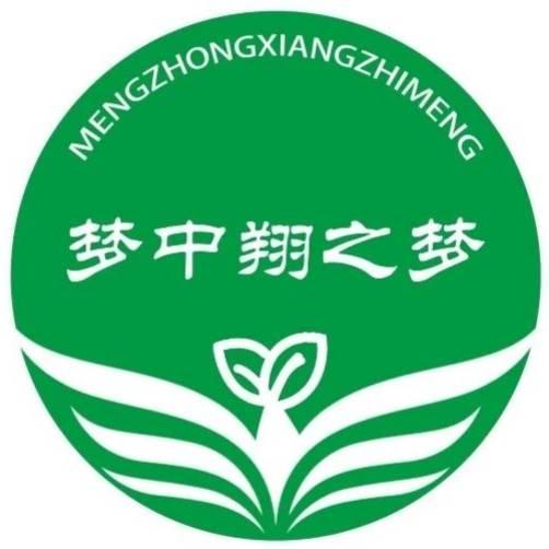 让心回归，让爱回家