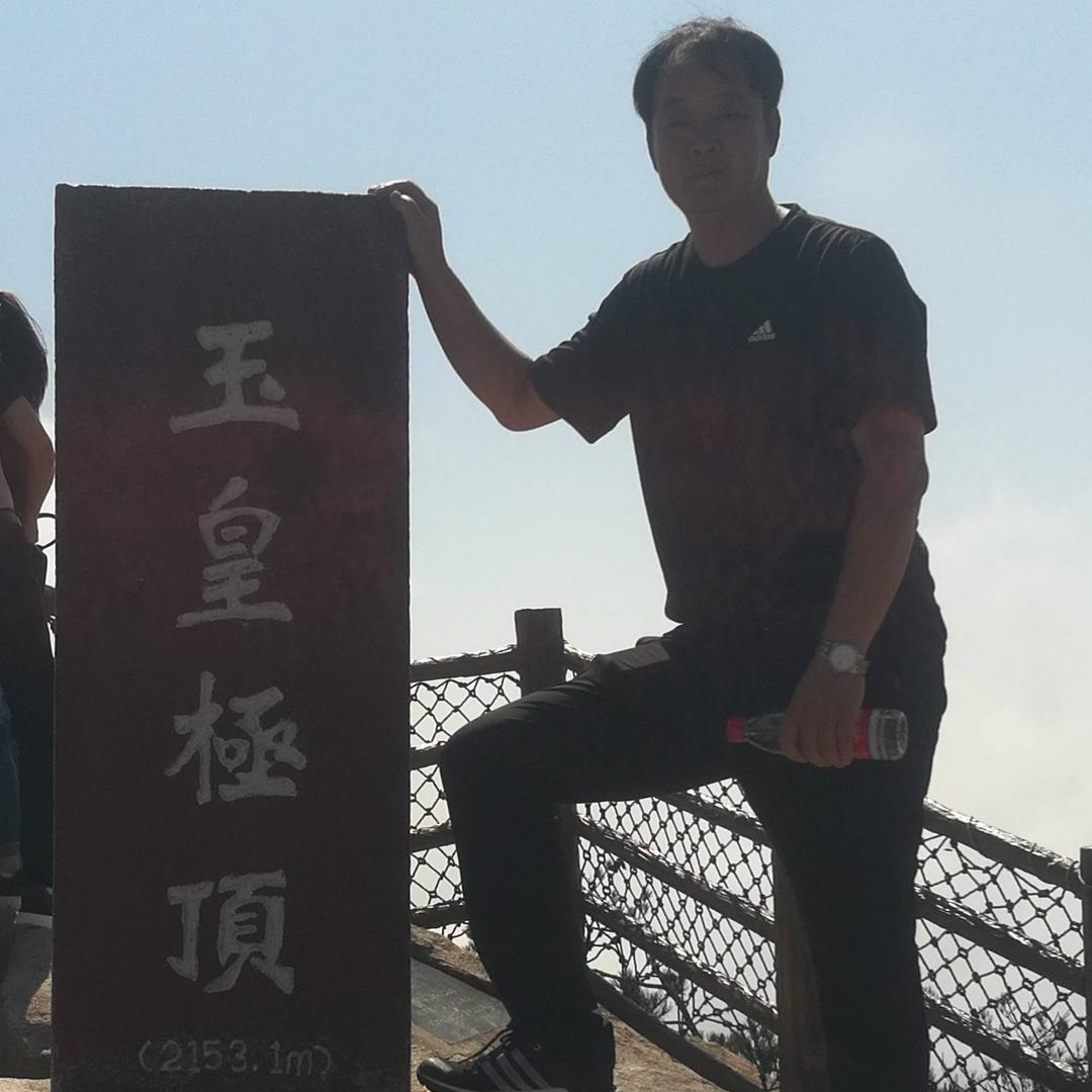 平安建房