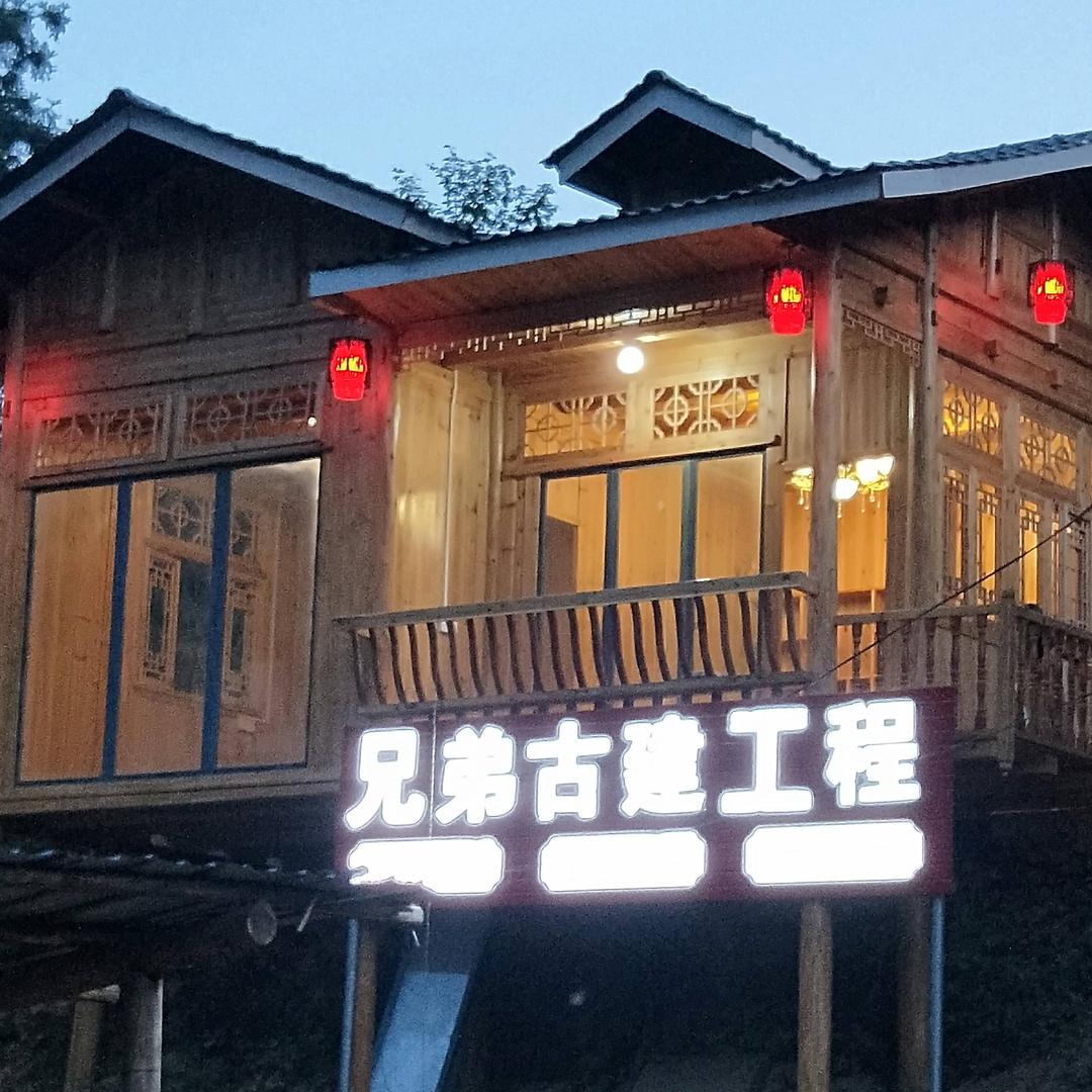 吊脚楼2