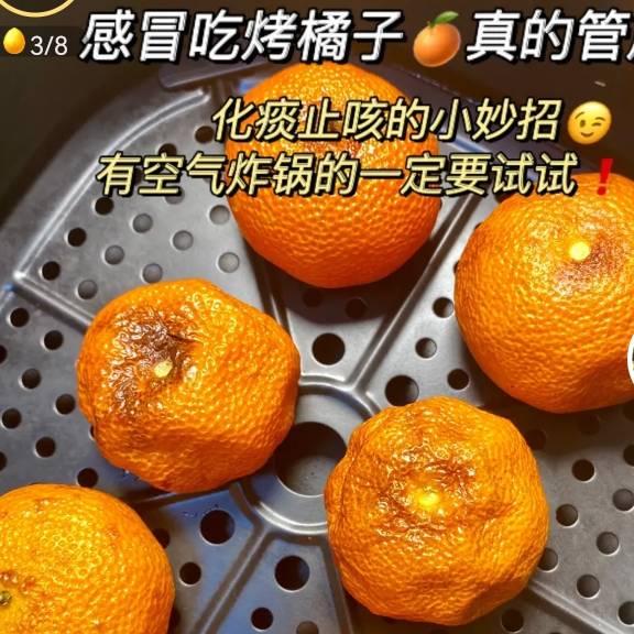 加油，幸福