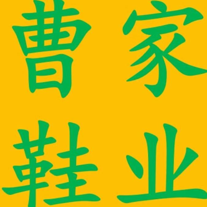 用户42974781