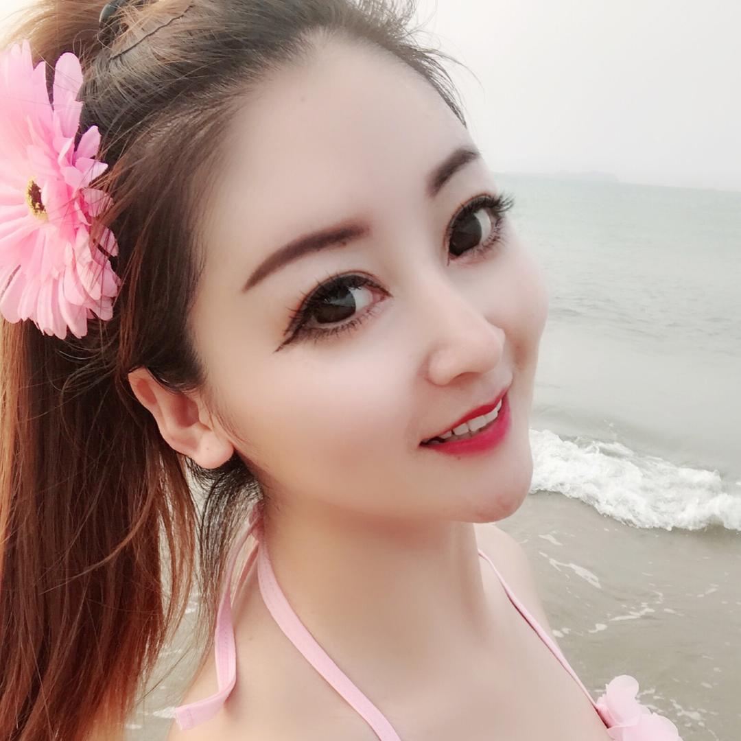 粒宝