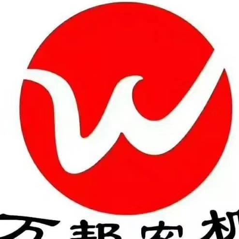 万帮农机三哥