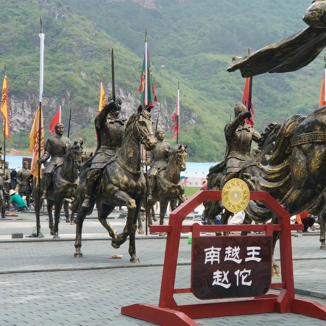 轩轩波