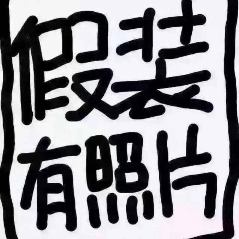 水梦轩           🪳