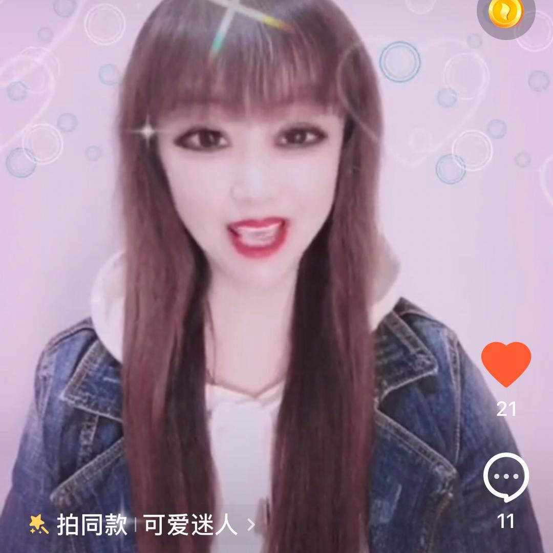 A*自在火🔥