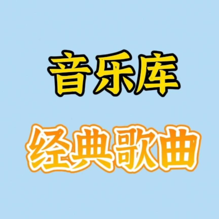 白瑞雪