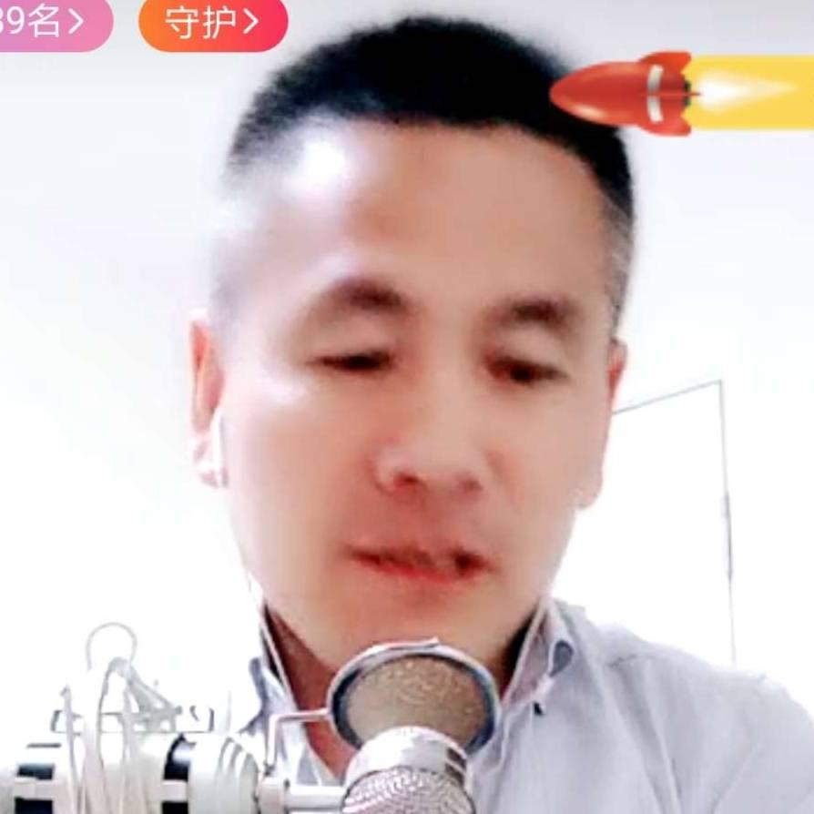 超哥☞《夜话》