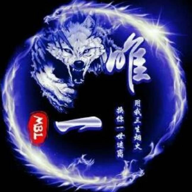 ꧁꫞无忧࿅࿆无虑꫞꧂