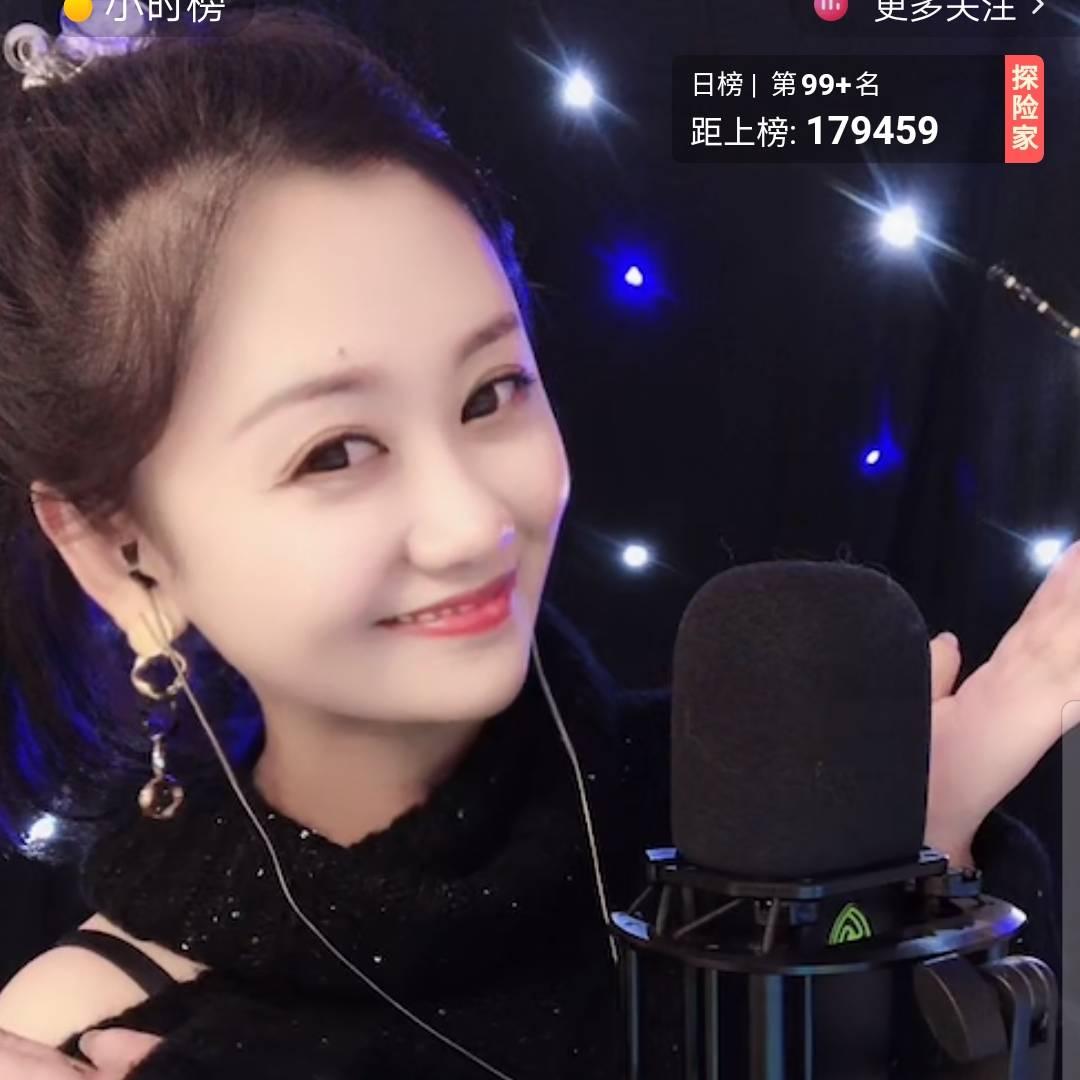 刘姑娘，心茹