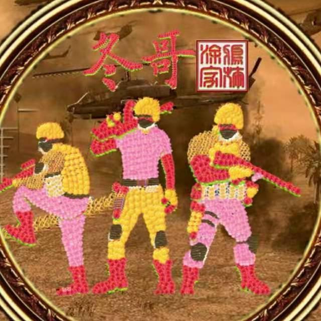 🌈大约在冬季