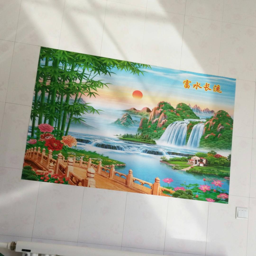 怒放的生命252