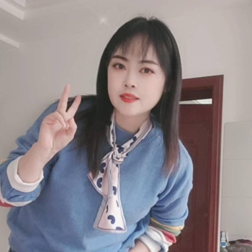 健康快乐的玲儿姐